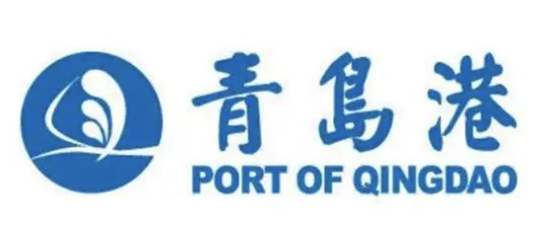 Port of Qingdao logo